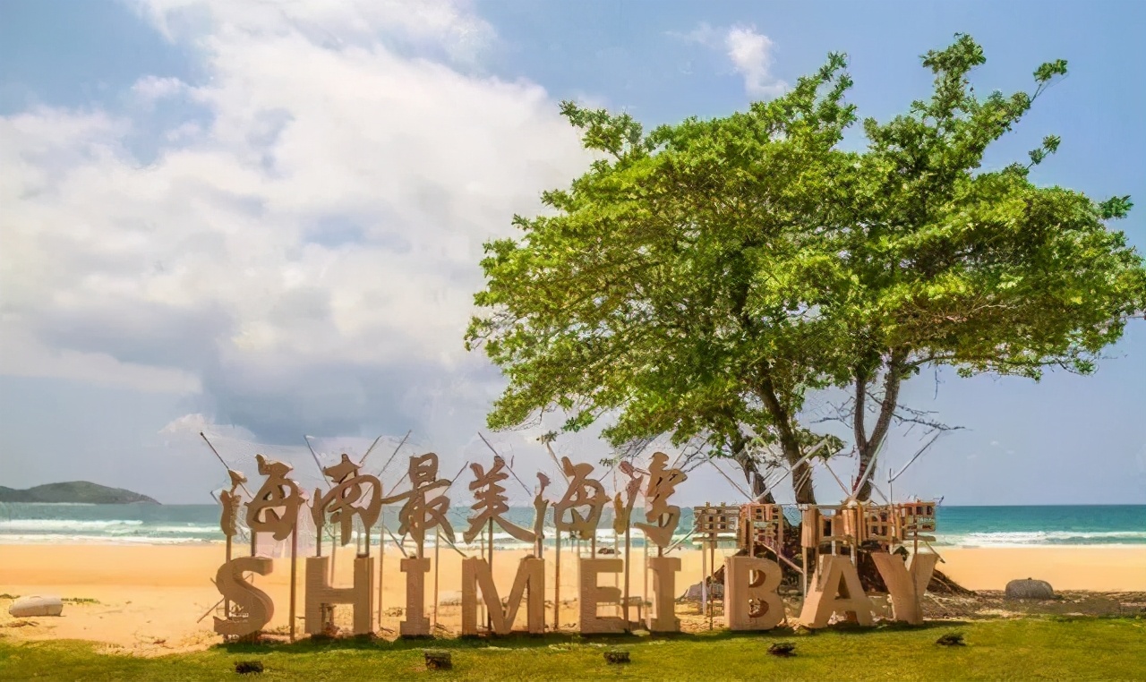 海南1号旅游公路,海南中国公路