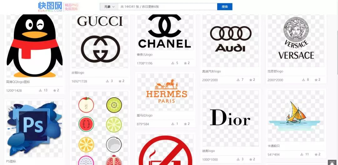 infinity新标签页教程,infinity标签