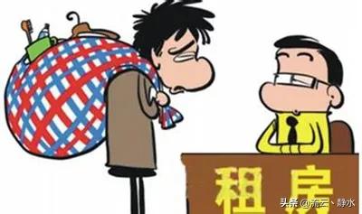 严厉打击炒房客,打击炒房调控政策内容是什么