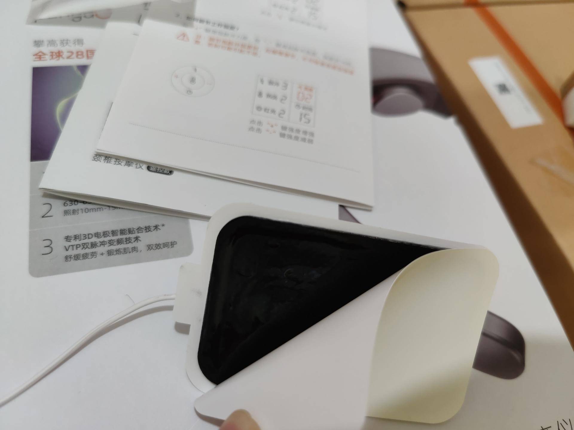 攀高攀高颈椎按摩器怎么样,skg颈椎按摩仪4356评测