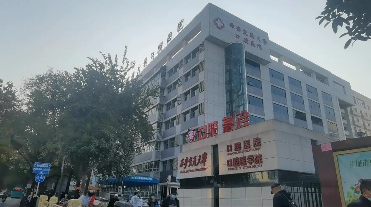 西安西五路老百姓大药房的电话,西安西五路109号院二手房