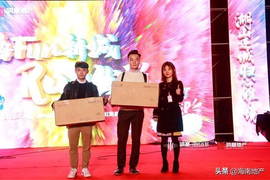 2023年鸿基湖畔新城,鸿基湖畔新区