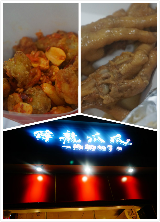 成都美食推荐必吃前十名春熙路,成都春熙路必吃的美食攻略