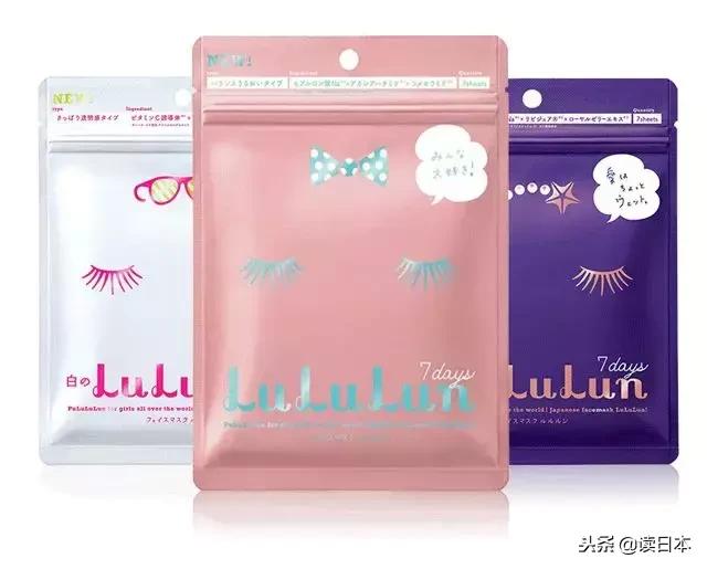 2020日本cosme大赏底妆,日本cosme美妆大赏唇妆