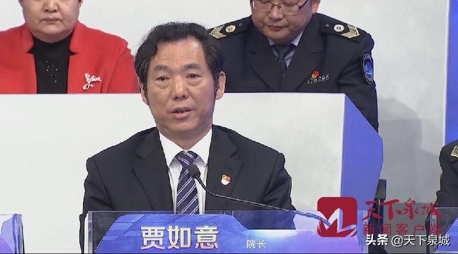 济南市中医医院线上问诊,济南市中医医院诊疗服务