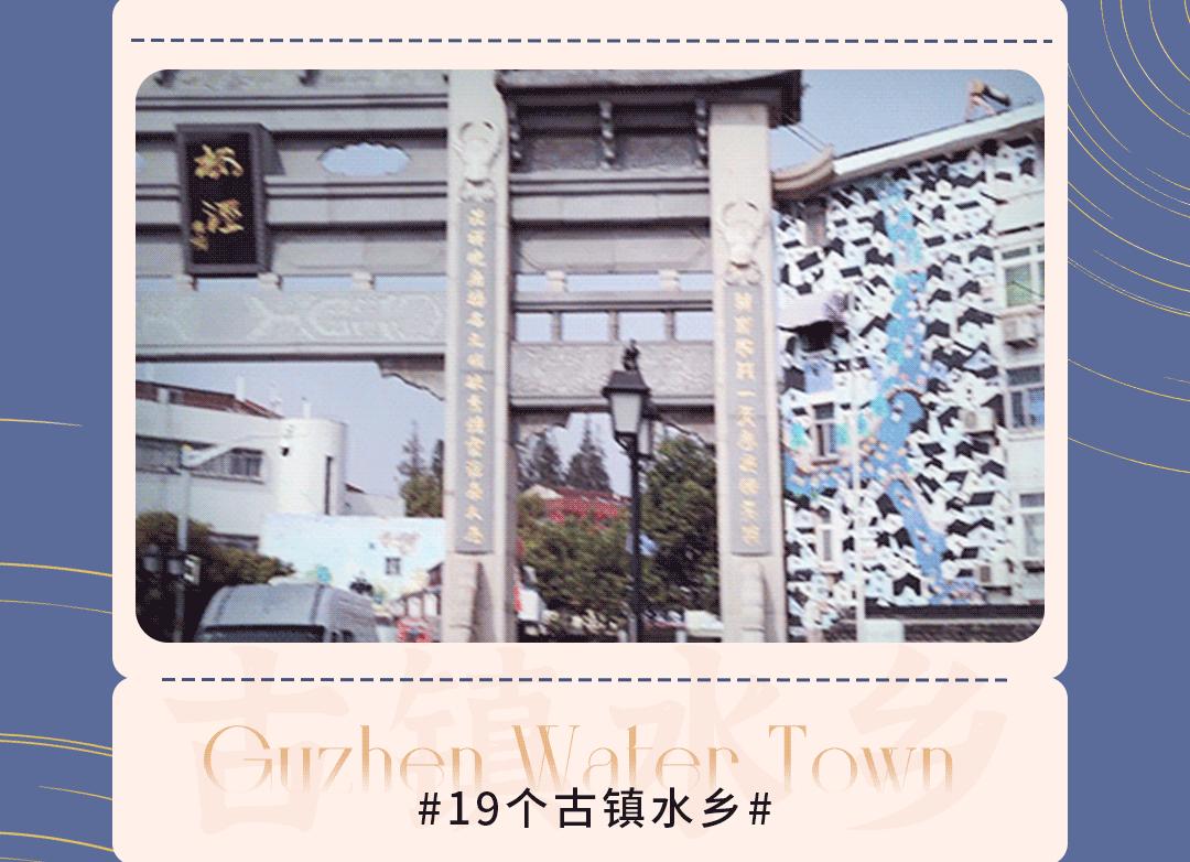 上海免费的旅游攻略,上海最实惠的免费旅游攻略