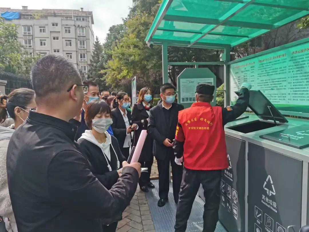 西安长安区开展垃圾分类,长安区五台街道正式启动垃圾分类