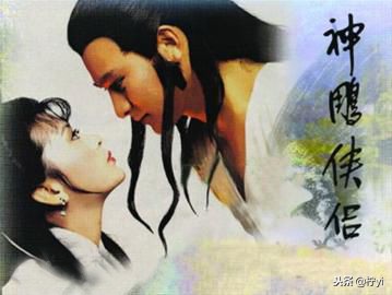 神雕小龙女高清照片,83年版神雕小龙女