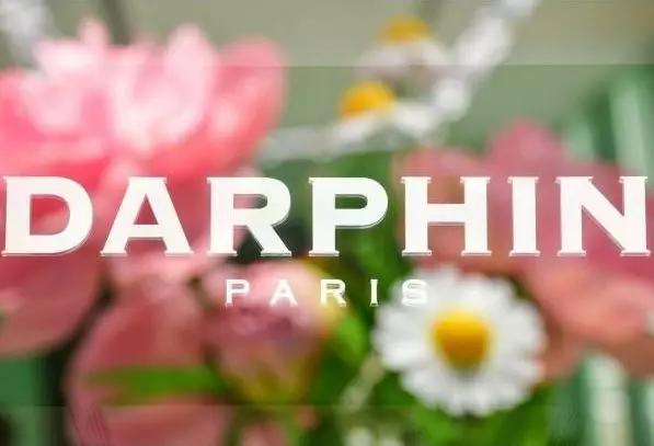 雅诗兰黛加码中国市场,雅诗兰黛入驻奥特莱斯