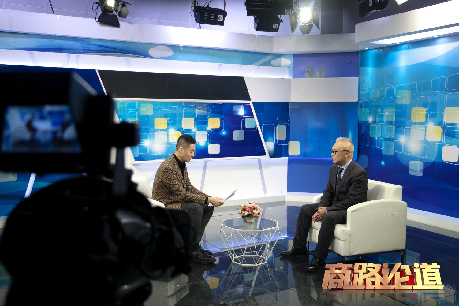 《商路论道》206期：恩德莱康复器具（北京）有限公司刘艳红