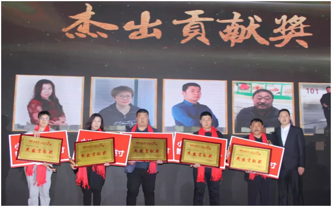 同心聚力逐梦前行年会视频,同心聚力共创未来年会