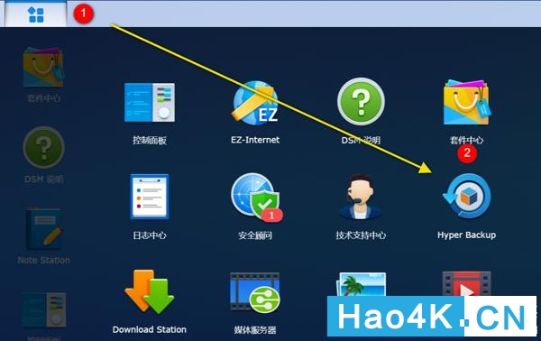 群晖备份如何远程备份,群晖可以实时备份数据库吗