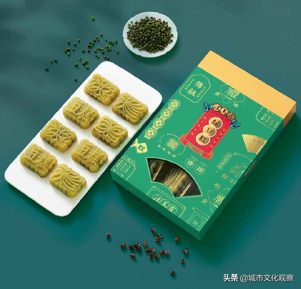 武汉吉庆街美食一条街在哪里,武汉小吃街排名前十名吉庆街