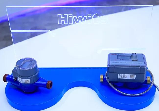 广东智慧水务,海威茨国际水务