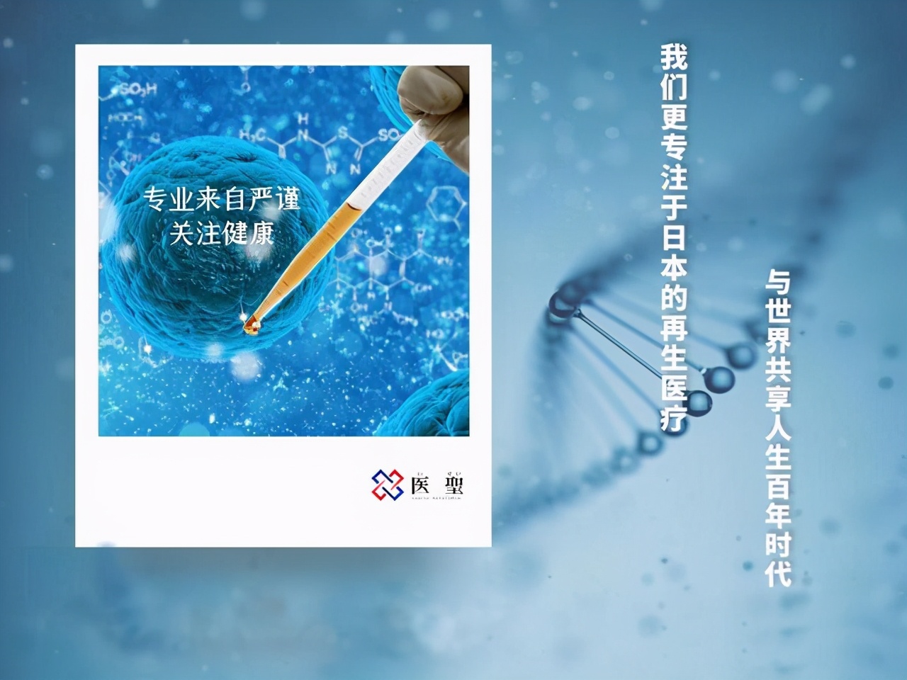 痛风的20个谣言,痛风的26个谣言