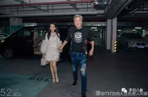 张庭夫妇还会做微商吗,张庭微商事件