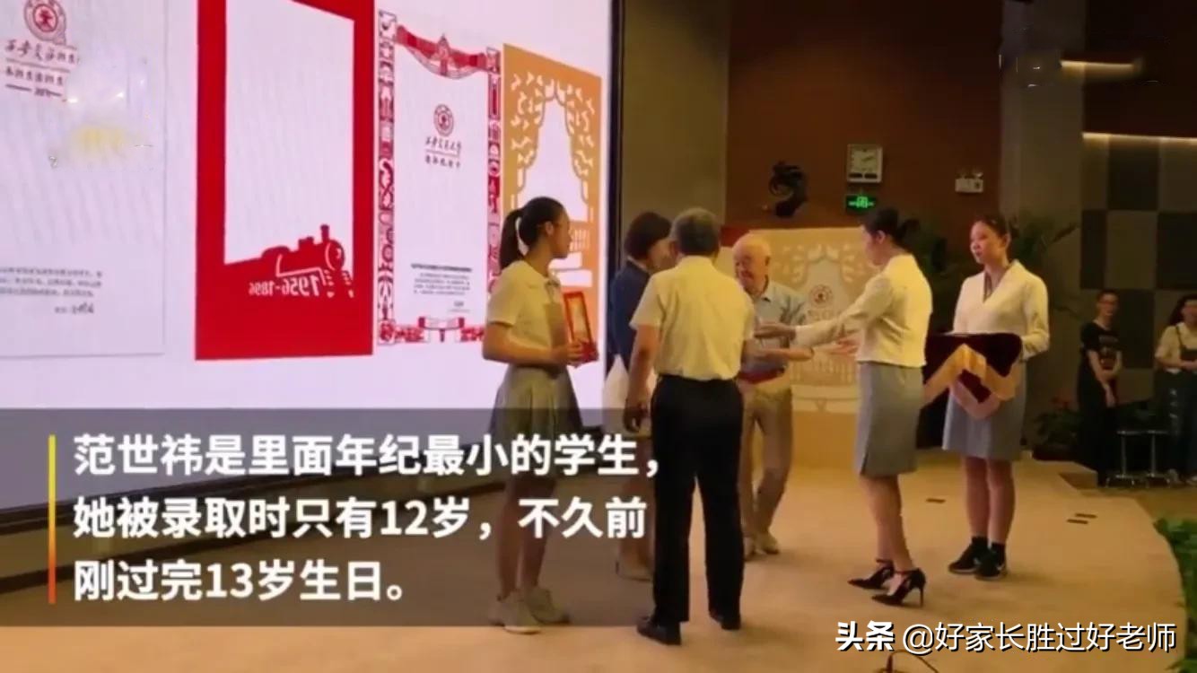 19岁神童高考736分现在怎么样,17岁神童高考699分被父亲嫌弃了