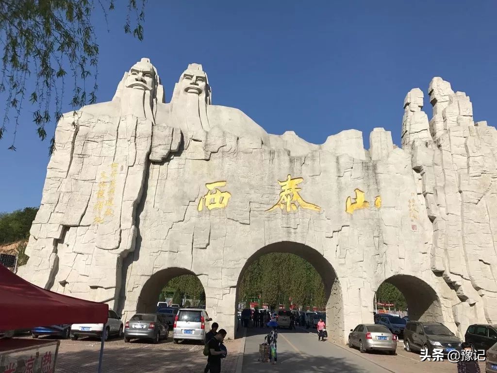 汝阳酒祖杜康带来了什么,汝阳杜康酒华夏酒祖