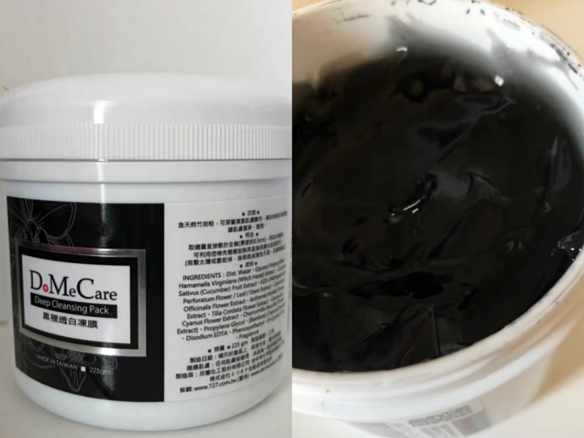 欣兰冻膜和swisse面膜哪个好,科颜氏白泥面膜和欣兰冻膜哪个好