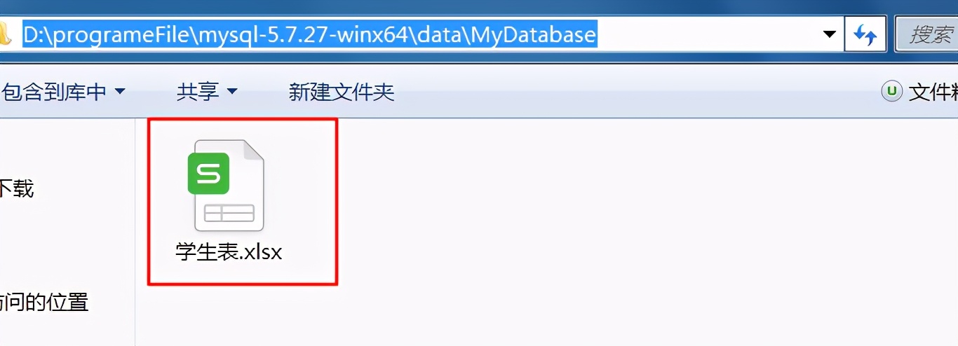一篇文章带你全面掌握excel,一篇文章带你全面掌握excel查询