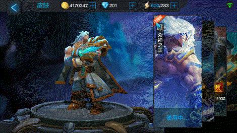 全民超神2019年停服,全民超神啥时停服