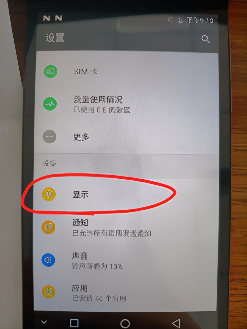 缇ゆ帶鎵撳紑璋冭瘯妯″紡,缇ゆ帶usb璋冭瘯