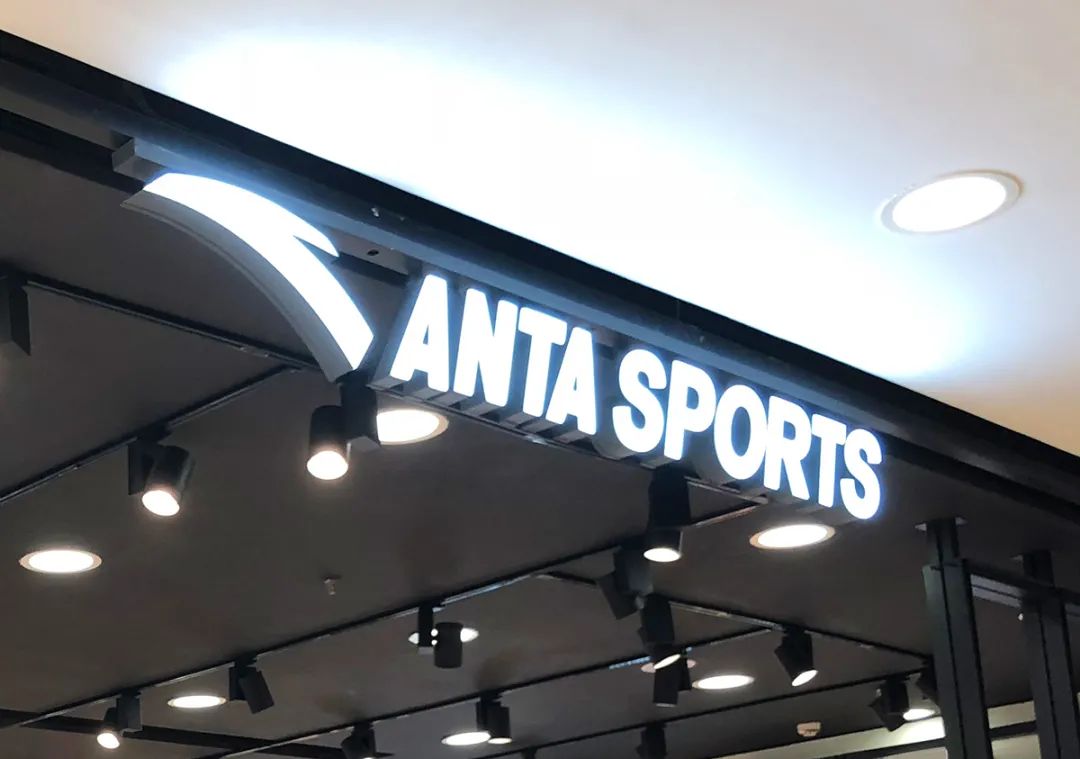 孙杨安踏的真实现状,安踏和孙杨最新的消息