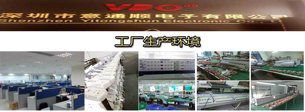 家用燃气报警器探测器,可视燃气报警器