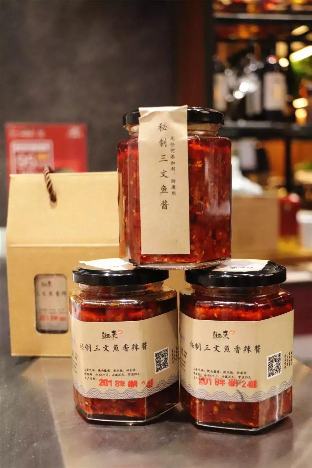 Madein*疆新**！不用100元能吃三文鱼全鱼宴？！