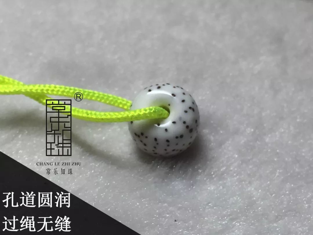 文玩星月孔道镶嵌金管,文玩星月绳结