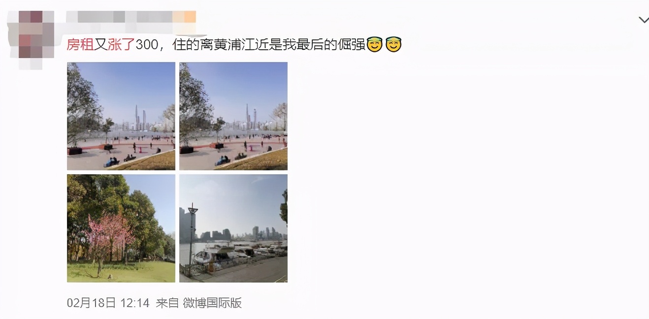 房东税2021年开征标准,房东税最新消息2023年