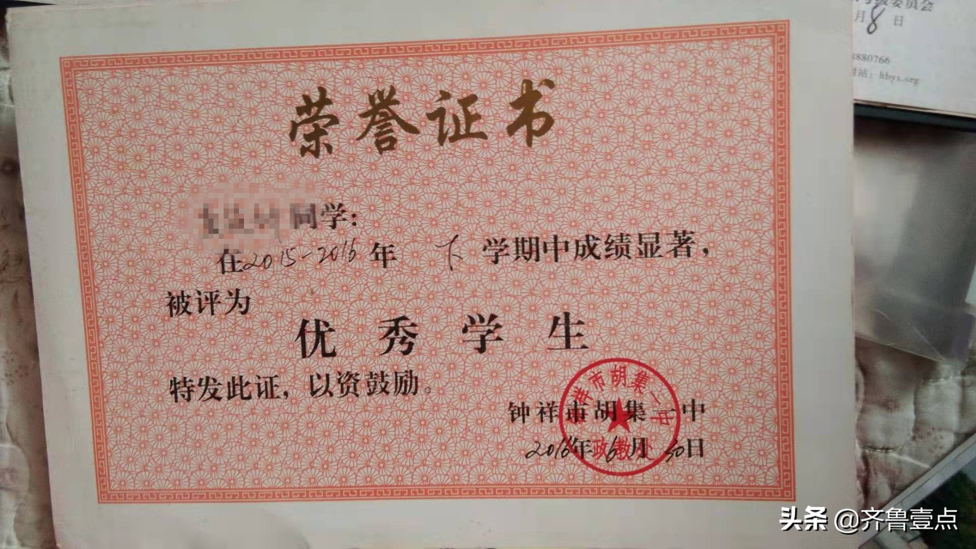【法治新闻】14岁女孩疑遭学长强奸后自杀，曾和母亲约定：将来要学中医帮妈妈治病