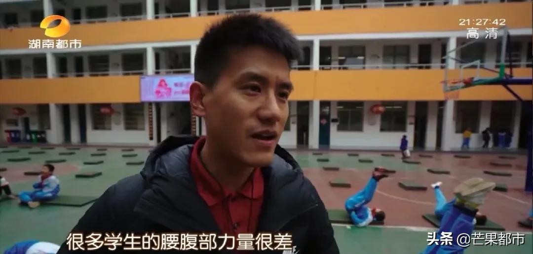 小小老师开讲啦完整视频,小小老师开讲啦