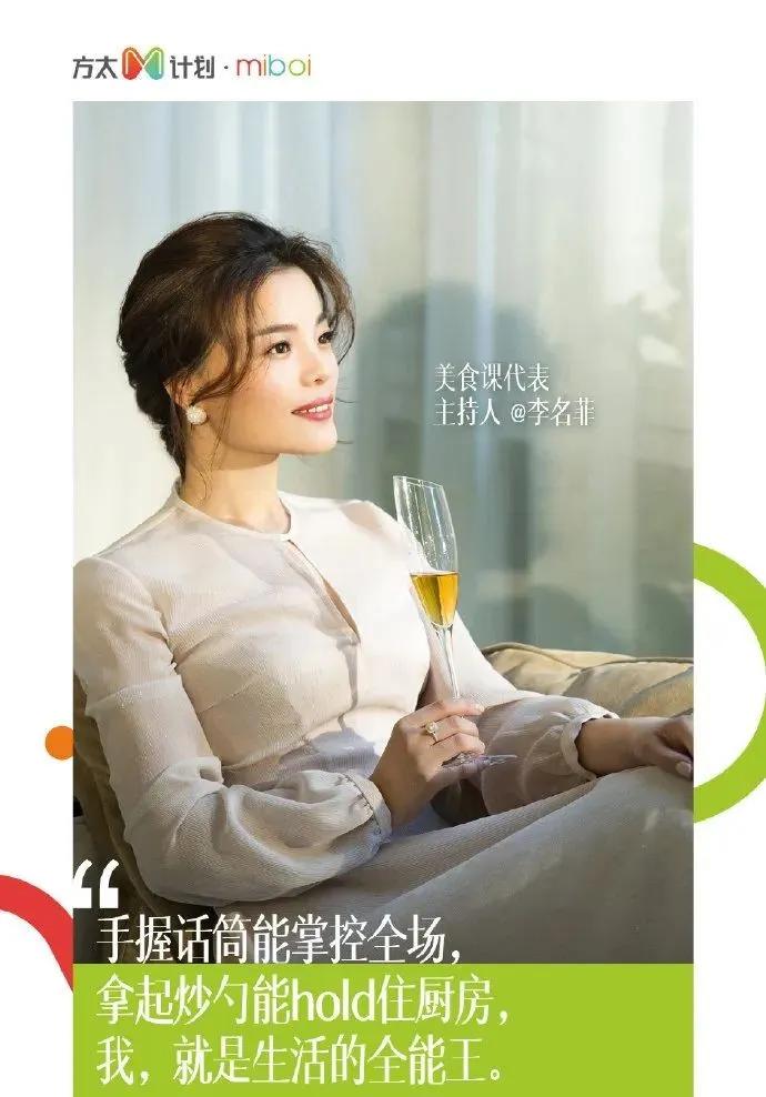 方太米博智能厨房,方太高端厨电新款上市