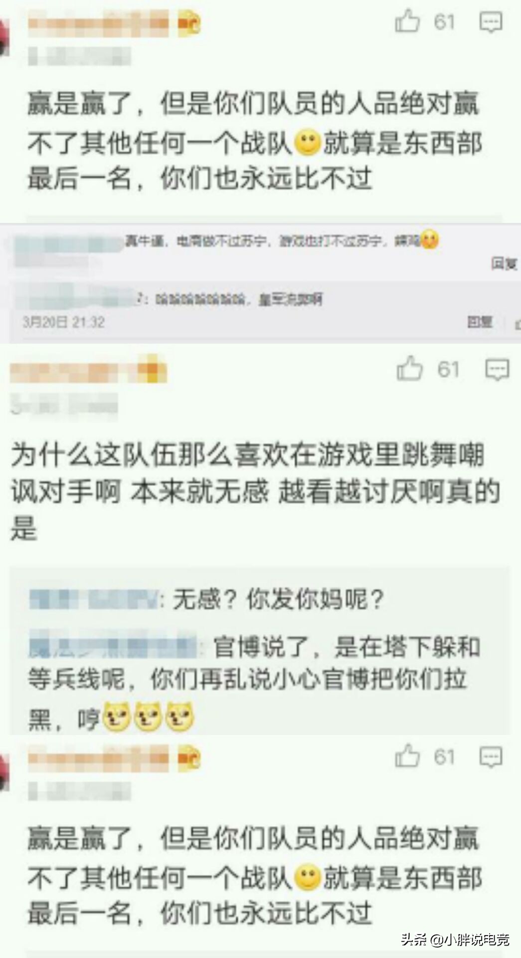 jdg鐗欒啅琚墦鍋囪禌,jdg鐗欒啅杈撶粰rng瑙嗛