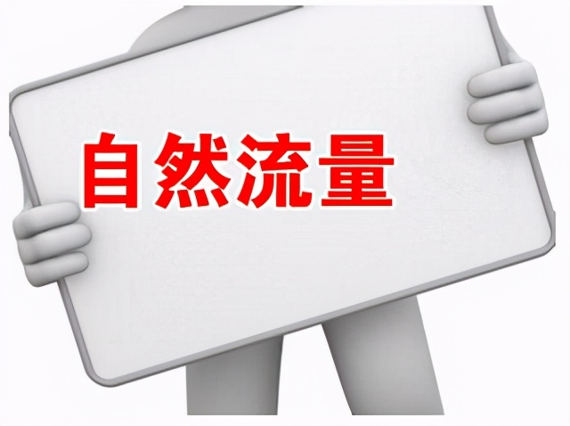 如何通过tiktok进行亚马逊引流,亚马逊新店铺引流最有效的方法