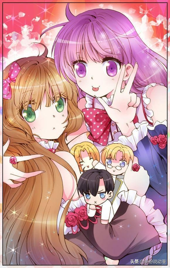 萝铃的魔力免费阅读,萝铃的魔力看完了吗