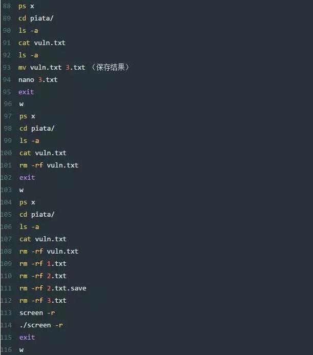 linux服务器停机,linux服务器崩溃有记录吗
