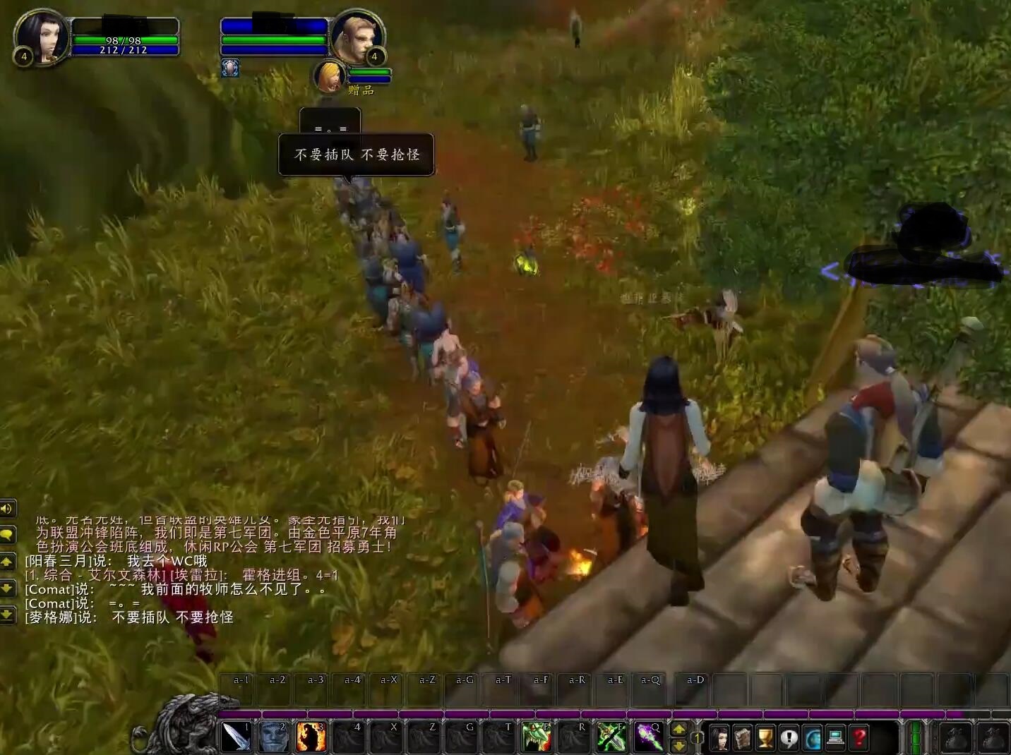 魔兽世界怀旧服tbc适合新手的职业,魔兽世界怀旧服新手从零开始流程