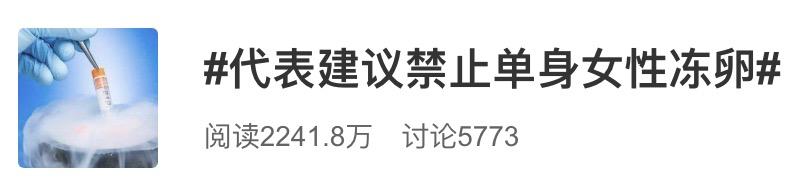 这部韩剧让人热血沸腾,既狗血又感人的韩剧12集