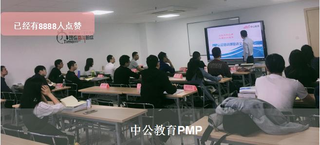 中公教育在线考试,佛山中公教育国考培训报名