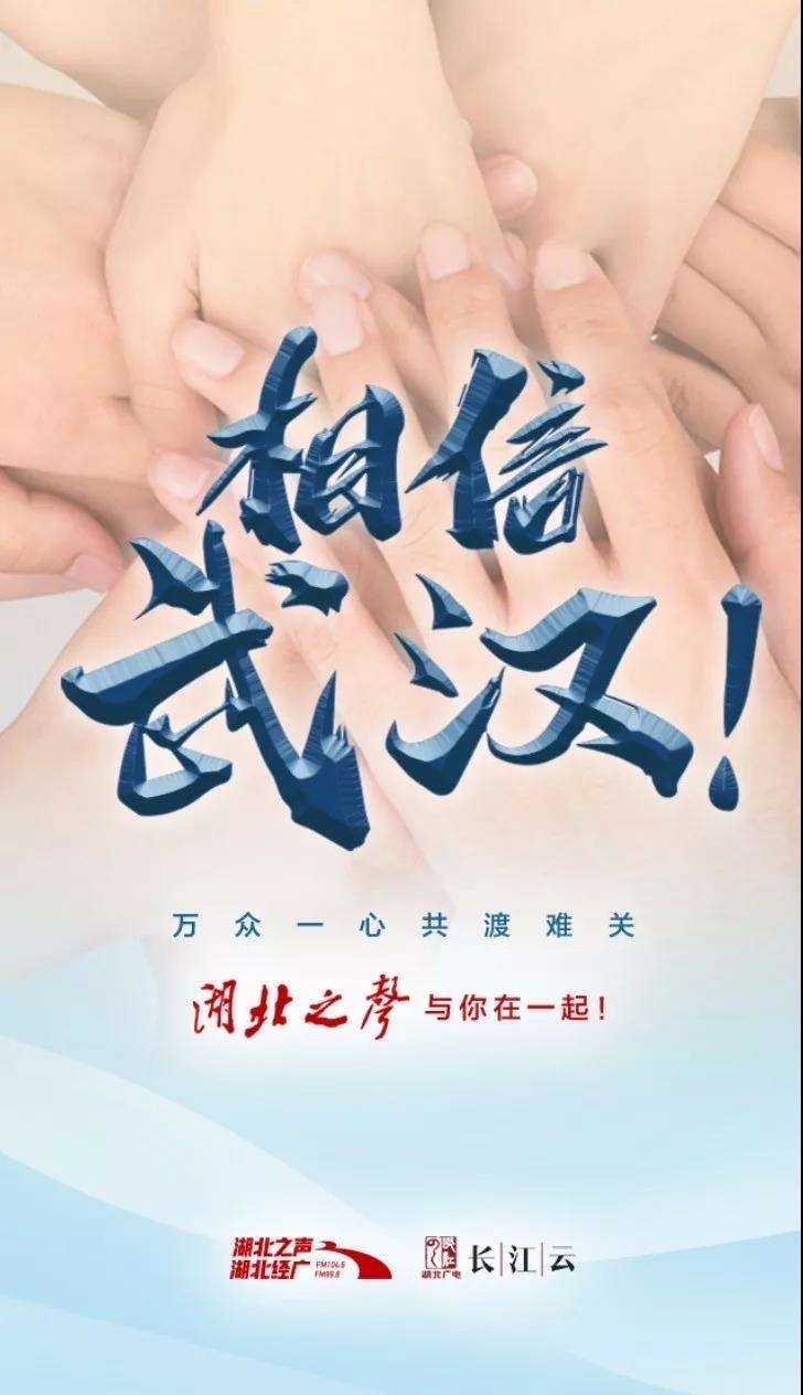 我家孩子得了新冠发烧到39.5度,孩子发烧是新型冠状病毒