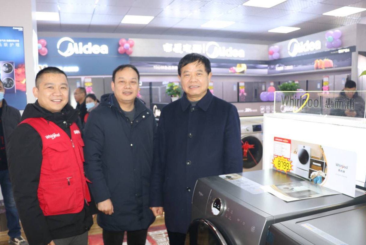 阜阳商厦电器正午店盛装起航商厦电器新零售开启新篇章