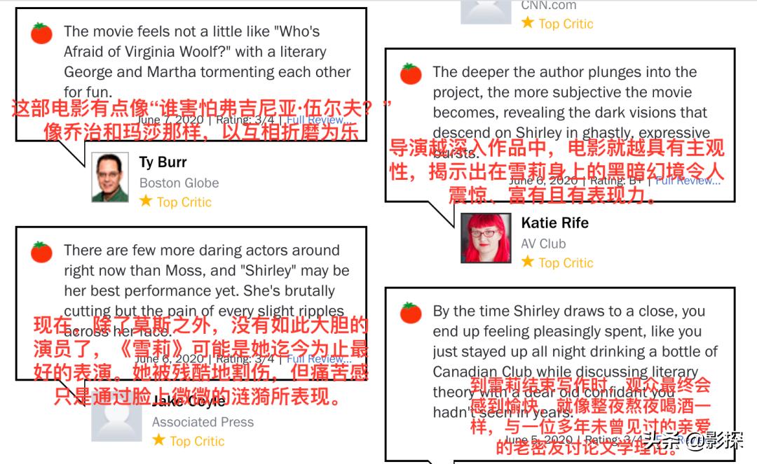 神演技看哭众人,神演技骗过所有人