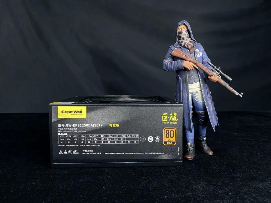 长城巨龙模组电源拆解视频,长城矿龙电源1250瓦重量