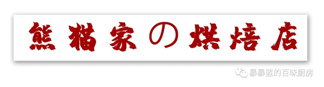 感谢外卖小哥出手相助,感谢每一位不简单的外卖小哥