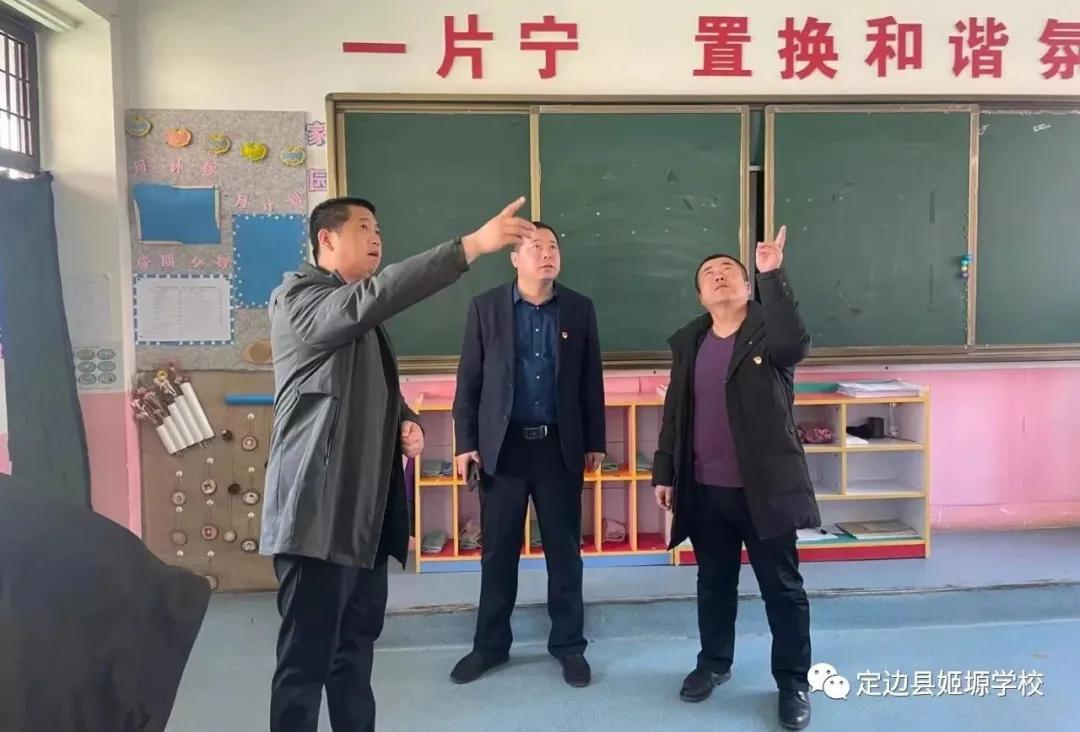 砥砺前行守初心筑梦未来谱华章,砥砺奋进守初心资料