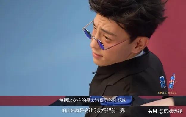 雷佳音优衣库广告是真的吗,雷佳音回应优衣库海报