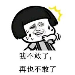 哪怕你不是代购，帮亲友带礼物也很有可能被缴税，通通彻查！