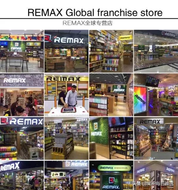 iphone快充头和ipad充电头,iphoneipad快充头